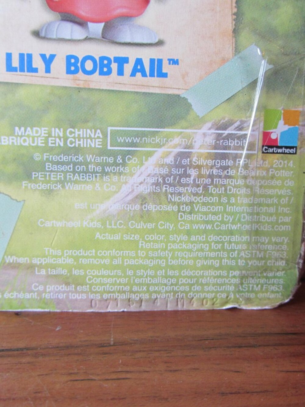 nickelodeon peter rabbit figures benjamin bunny & lily bobtail NIP 2014 (W6806) - Picture 9 of 10